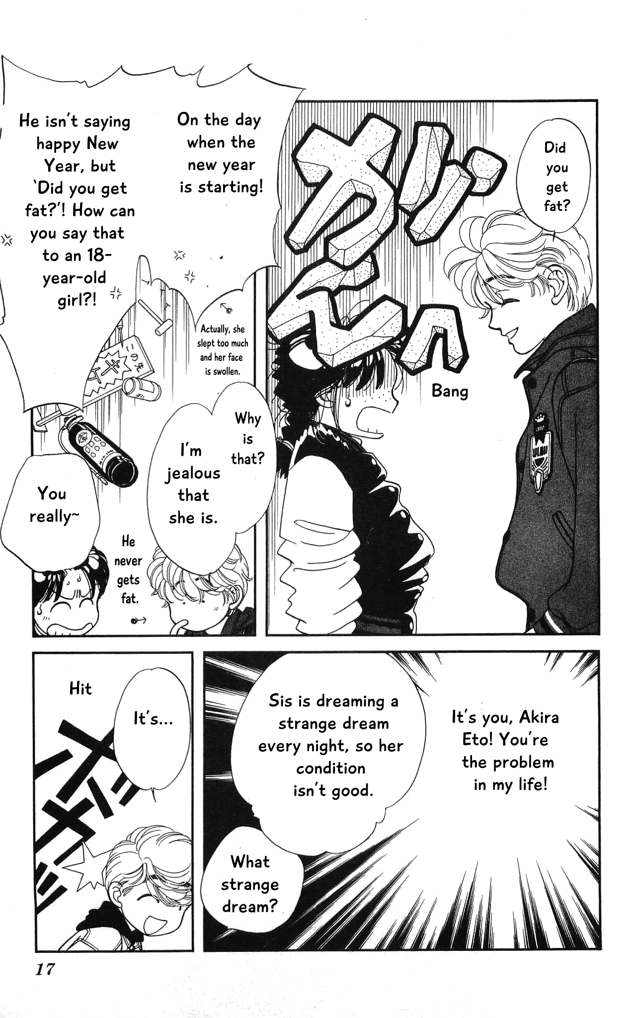Hajime-chan ga Ichiban! Chapter 55 page 17 - Chapter 55