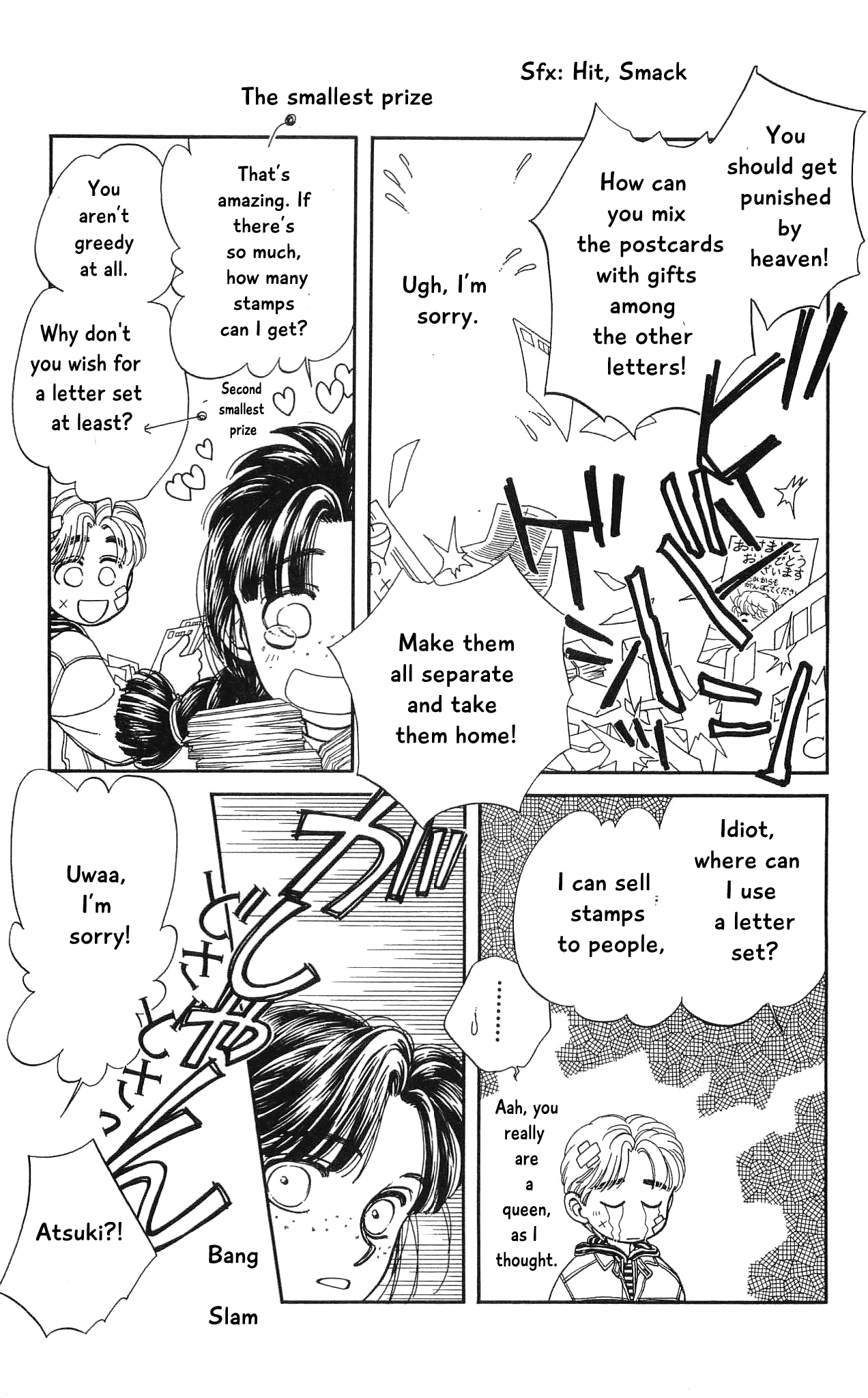Hajime-chan ga Ichiban! Chapter 55 page 21 - Chapter 55