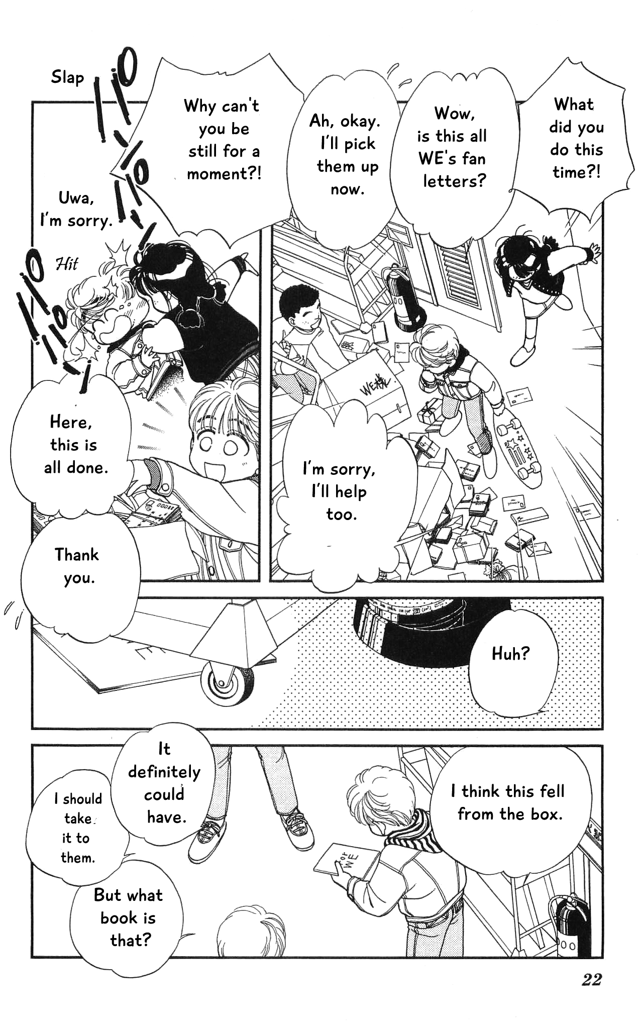 Hajime-chan ga Ichiban! Chapter 55 page 22 - Chapter 55