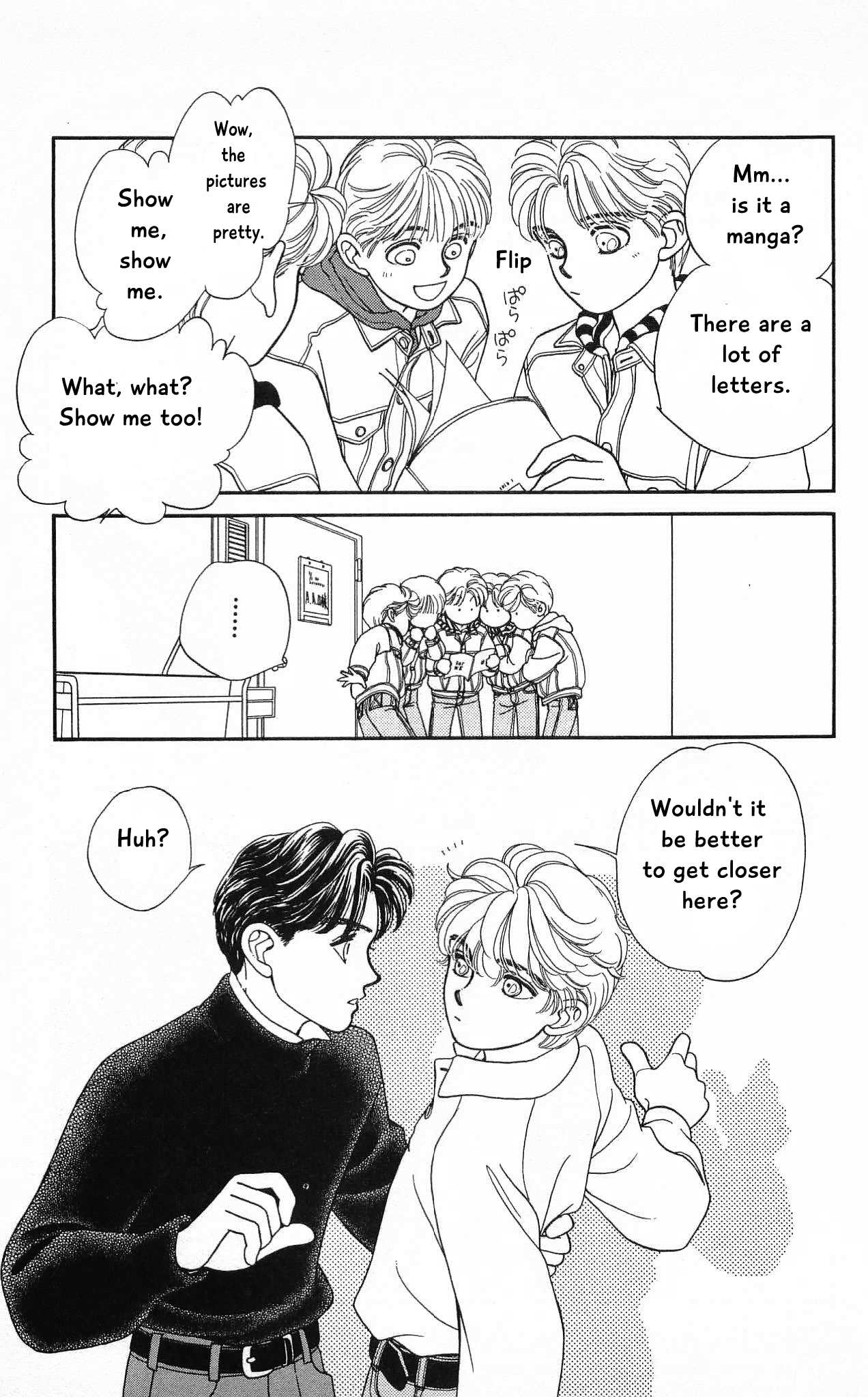 Hajime-chan ga Ichiban! Chapter 55 page 23 - Chapter 55