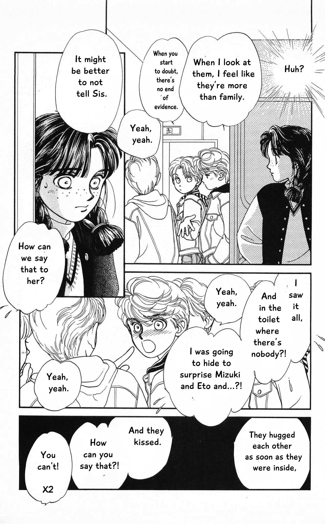 Hajime-chan ga Ichiban! Chapter 55 page 27 - Chapter 55