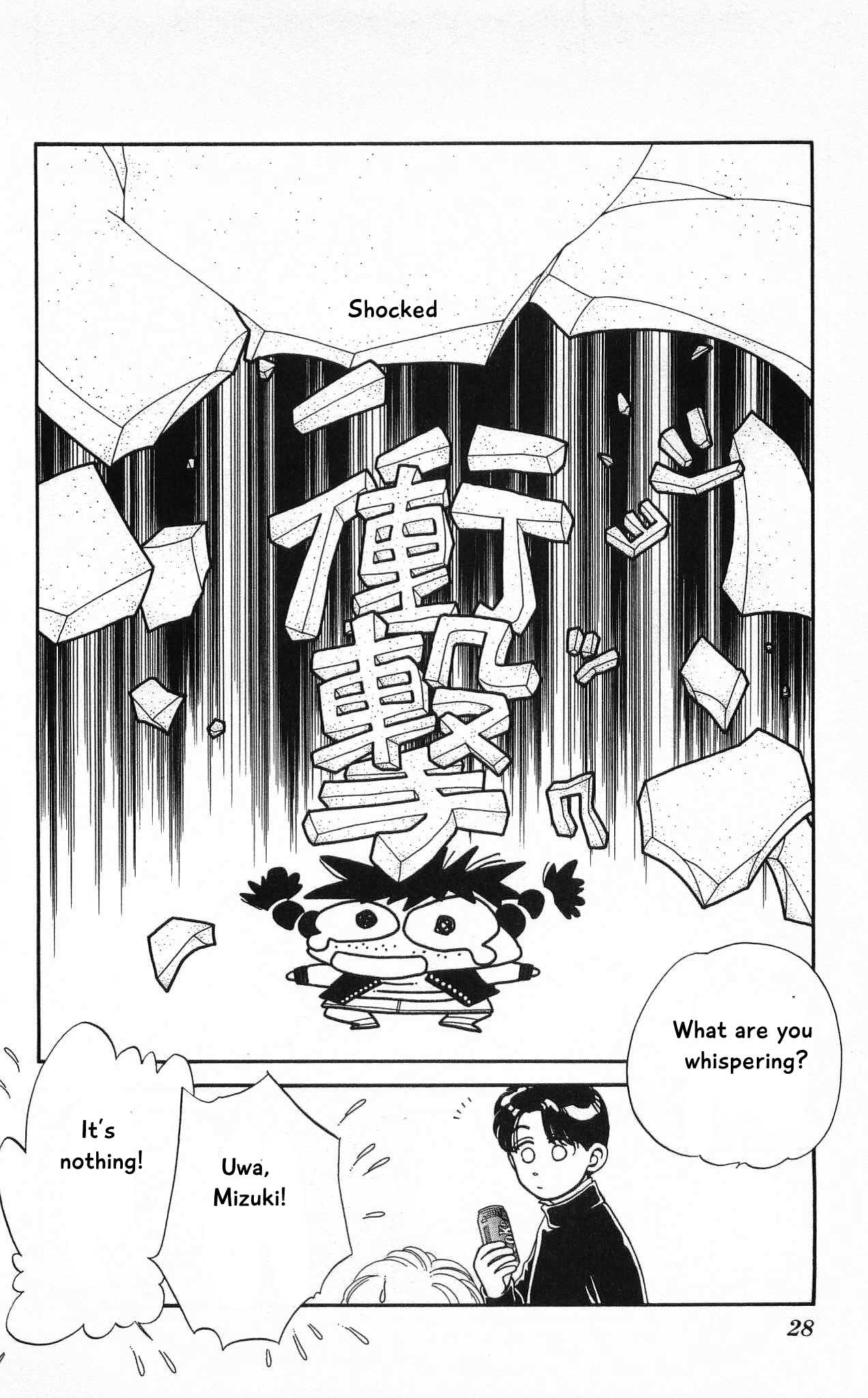Hajime-chan ga Ichiban! Chapter 55 page 28 - Chapter 55