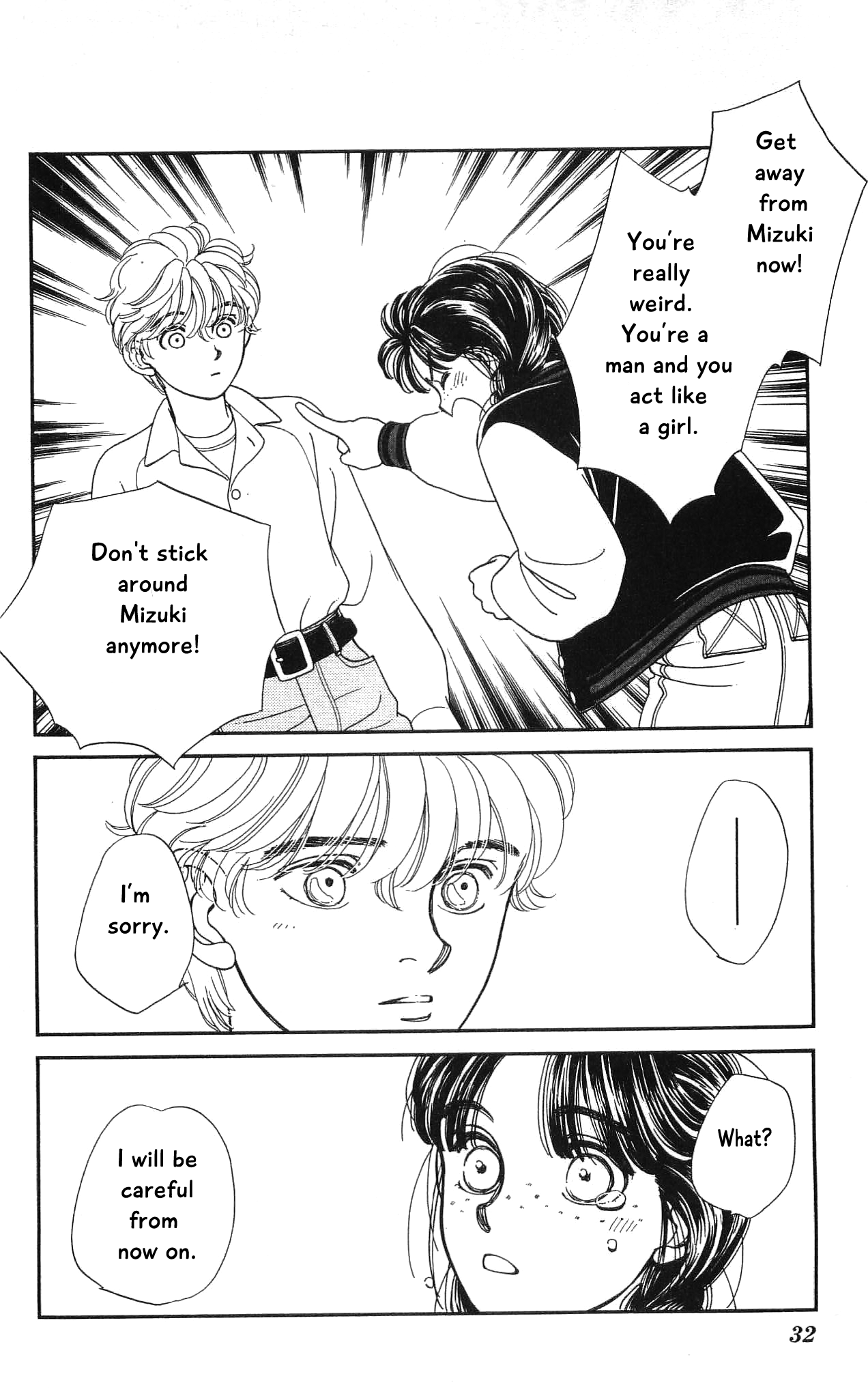 Hajime-chan ga Ichiban! Chapter 55 page 32 - Chapter 55