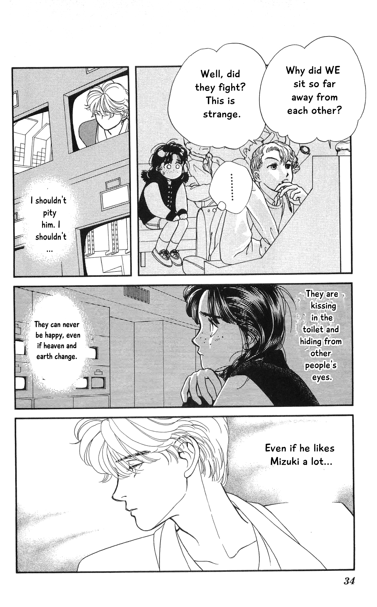 Hajime-chan ga Ichiban! Chapter 55 page 34 - Chapter 55