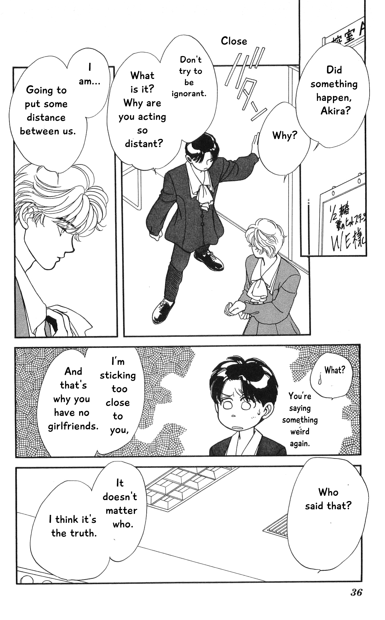 Hajime-chan ga Ichiban! Chapter 55 page 36 - Chapter 55