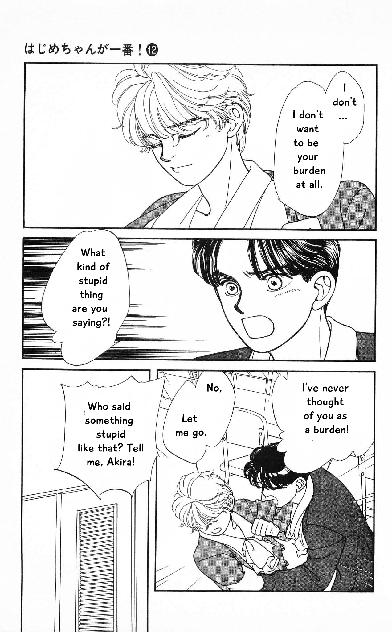 Hajime-chan ga Ichiban! Chapter 55 page 37 - Chapter 55