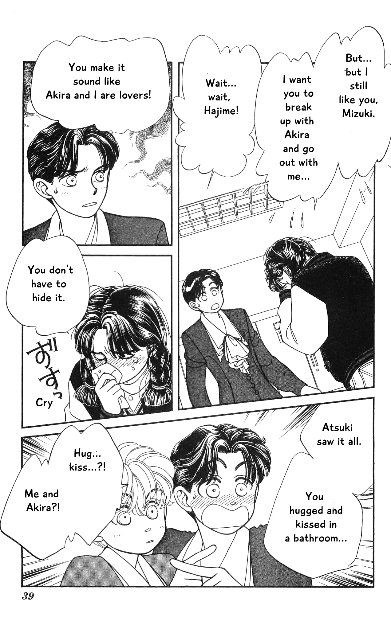 Hajime-chan ga Ichiban! Chapter 55 page 39 - Chapter 55