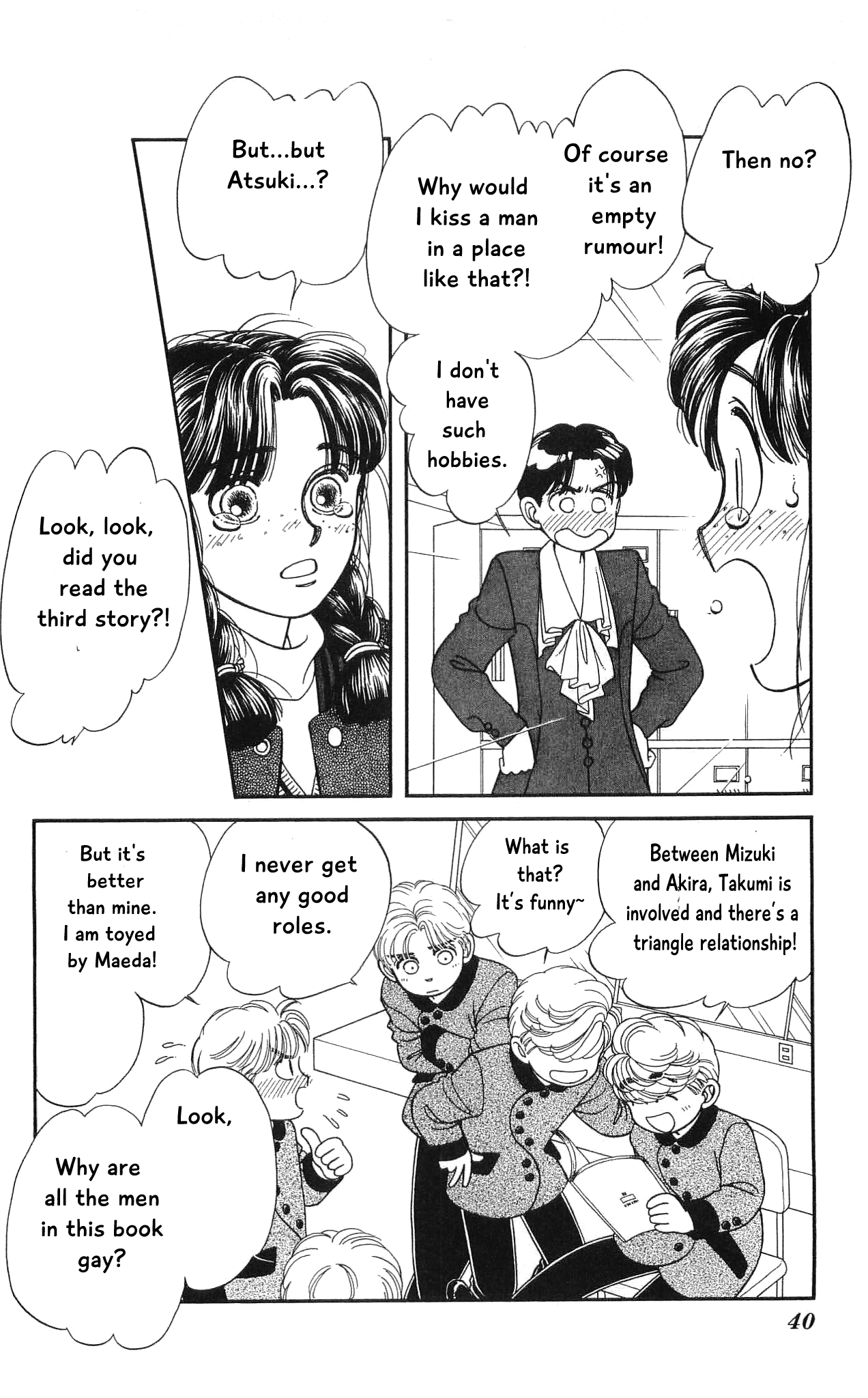 Hajime-chan ga Ichiban! Chapter 55 page 40 - Chapter 55