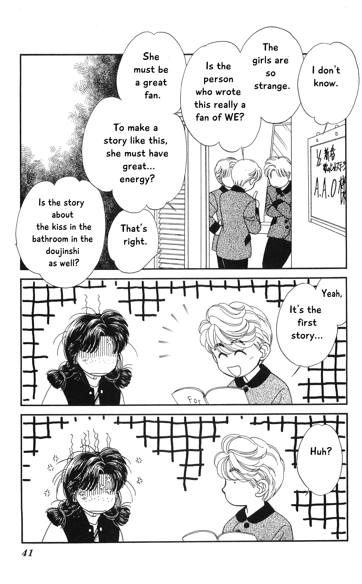 Hajime-chan ga Ichiban! Chapter 55 page 41 - Chapter 55