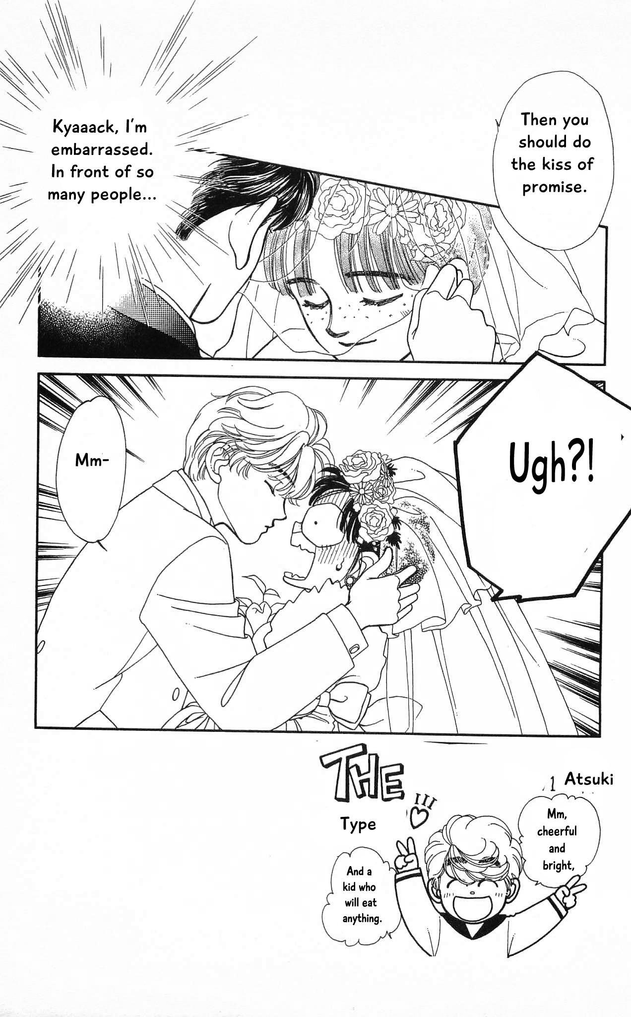 Hajime-chan ga Ichiban! Chapter 55 page 7 - Chapter 55