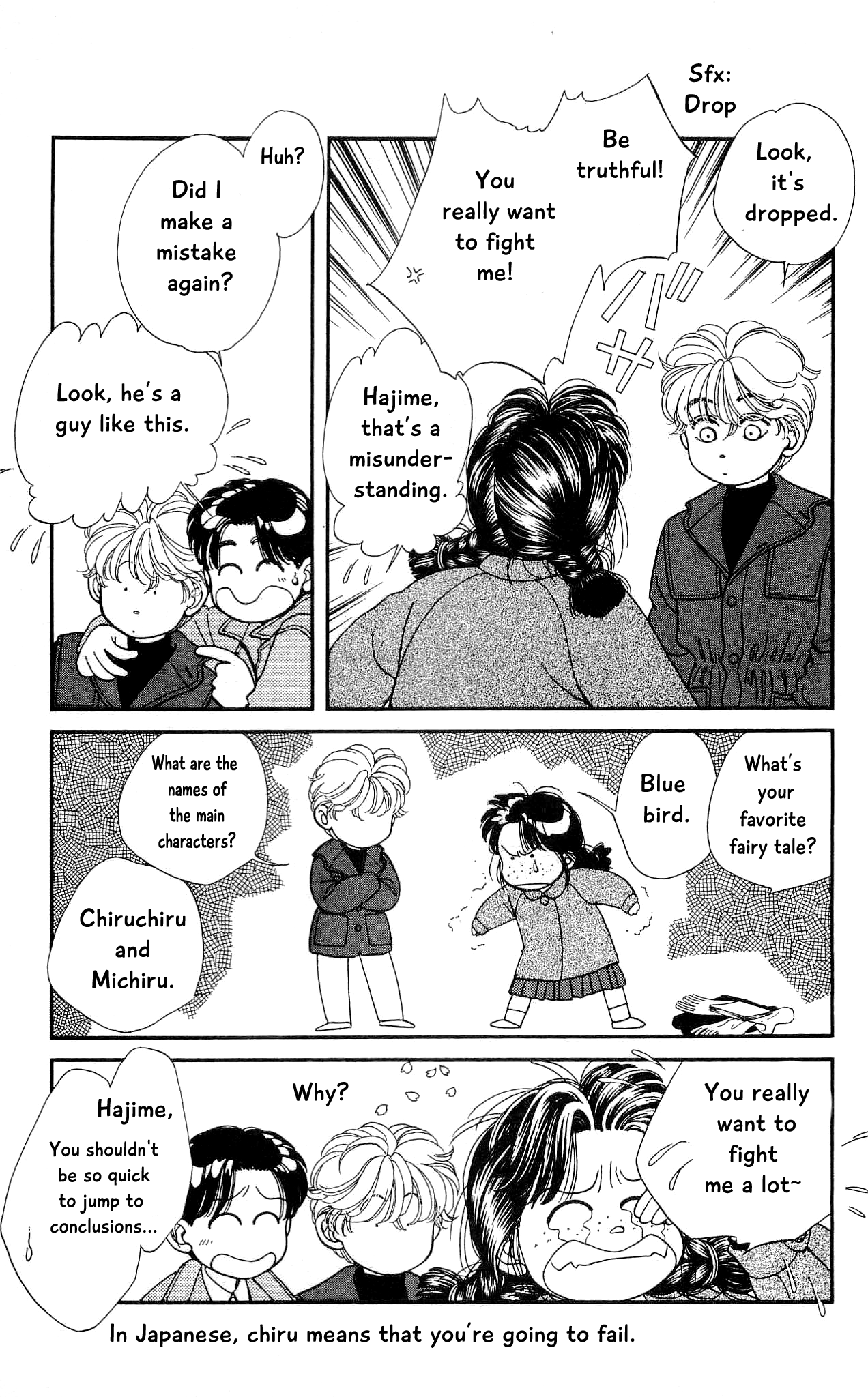 Hajime-chan ga Ichiban! Chapter 56 page 12 - Chapter 56