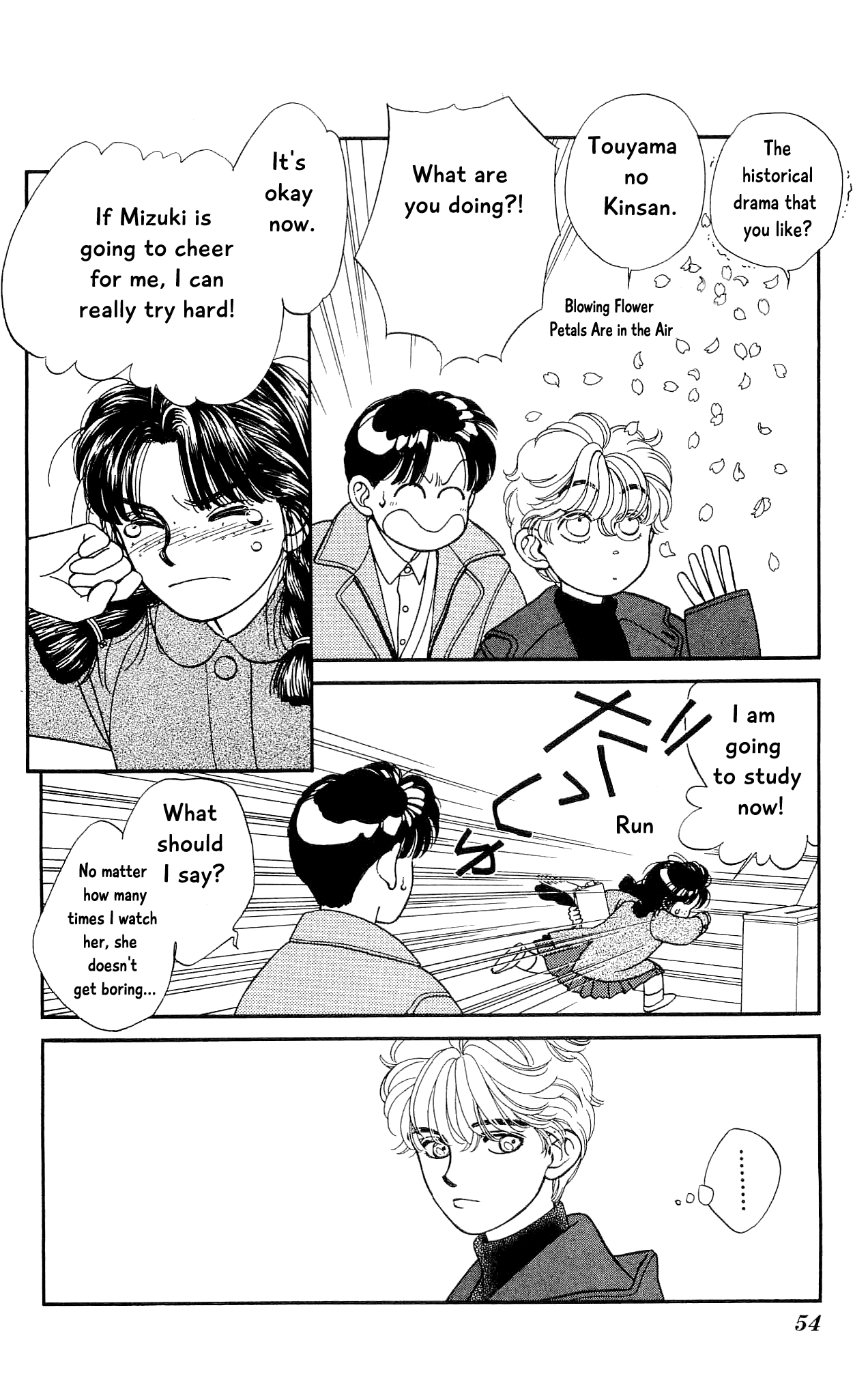 Hajime-chan ga Ichiban! Chapter 56 page 13 - Chapter 56