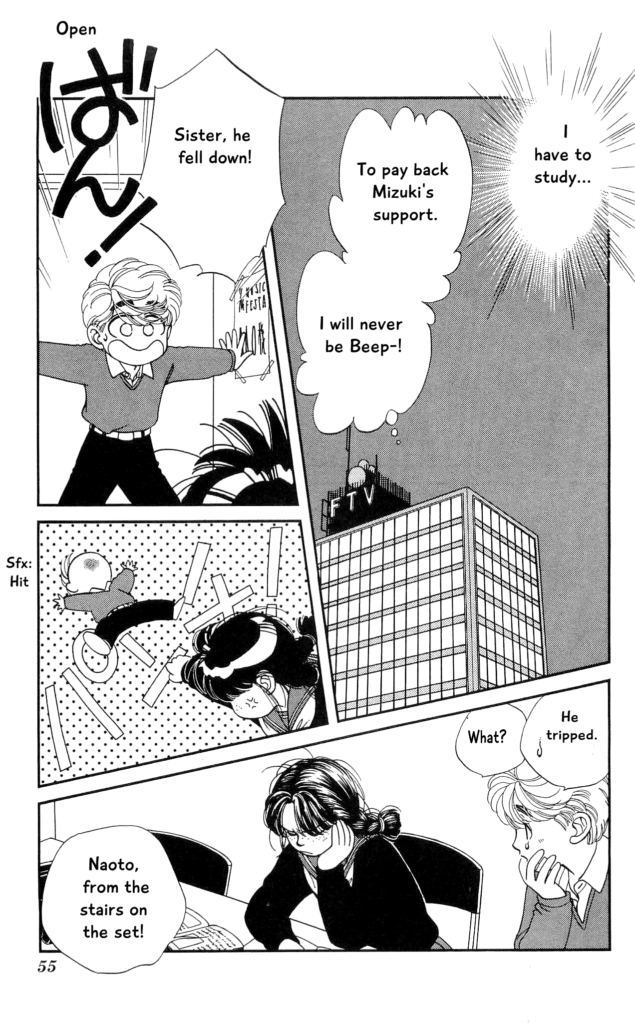 Hajime-chan ga Ichiban! Chapter 56 page 14 - Chapter 56