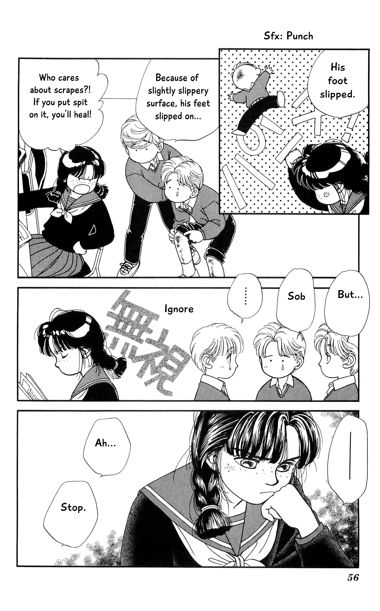 Hajime-chan ga Ichiban! Chapter 56 page 15 - Chapter 56