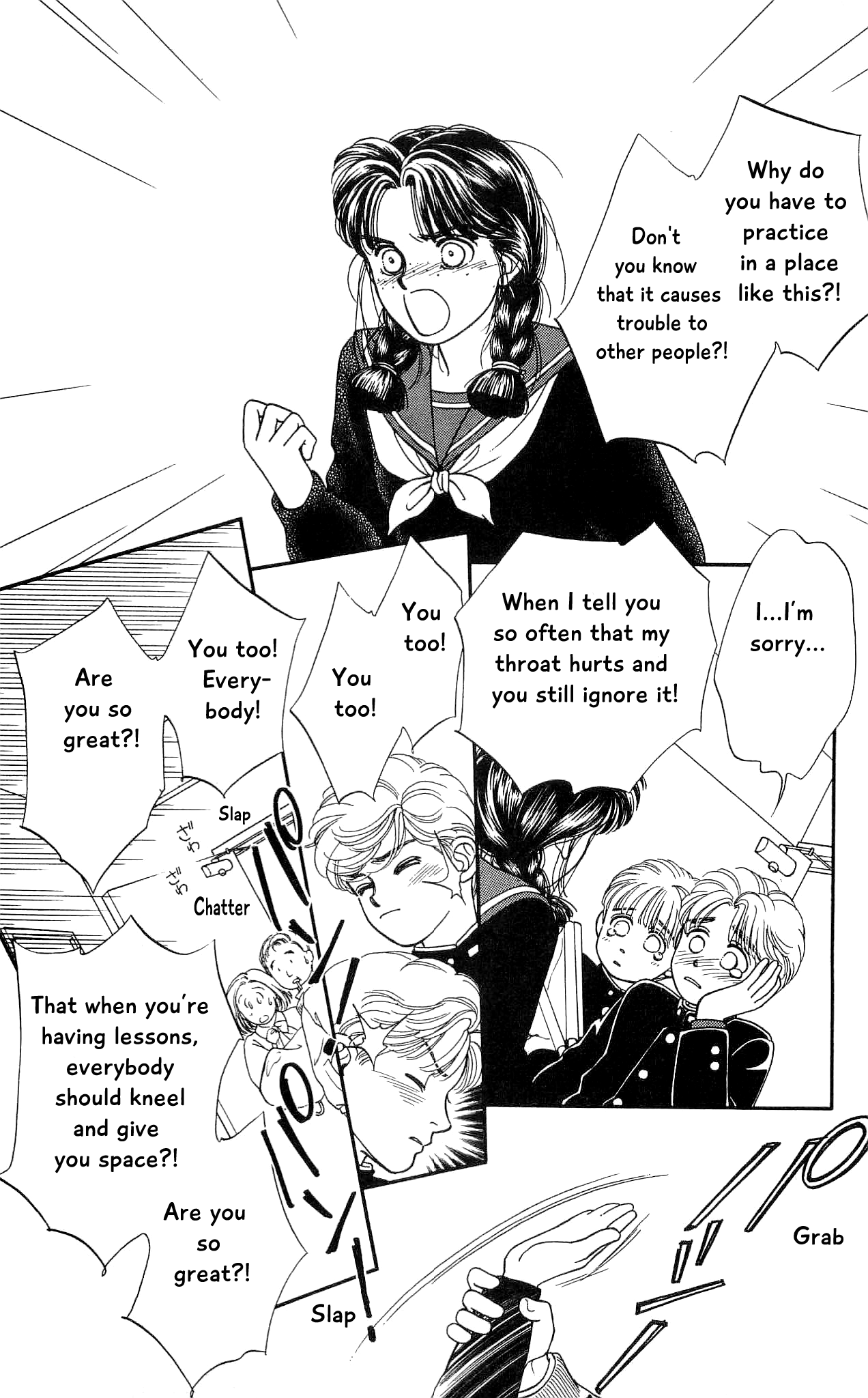 Hajime-chan ga Ichiban! Chapter 56 page 24 - Chapter 56