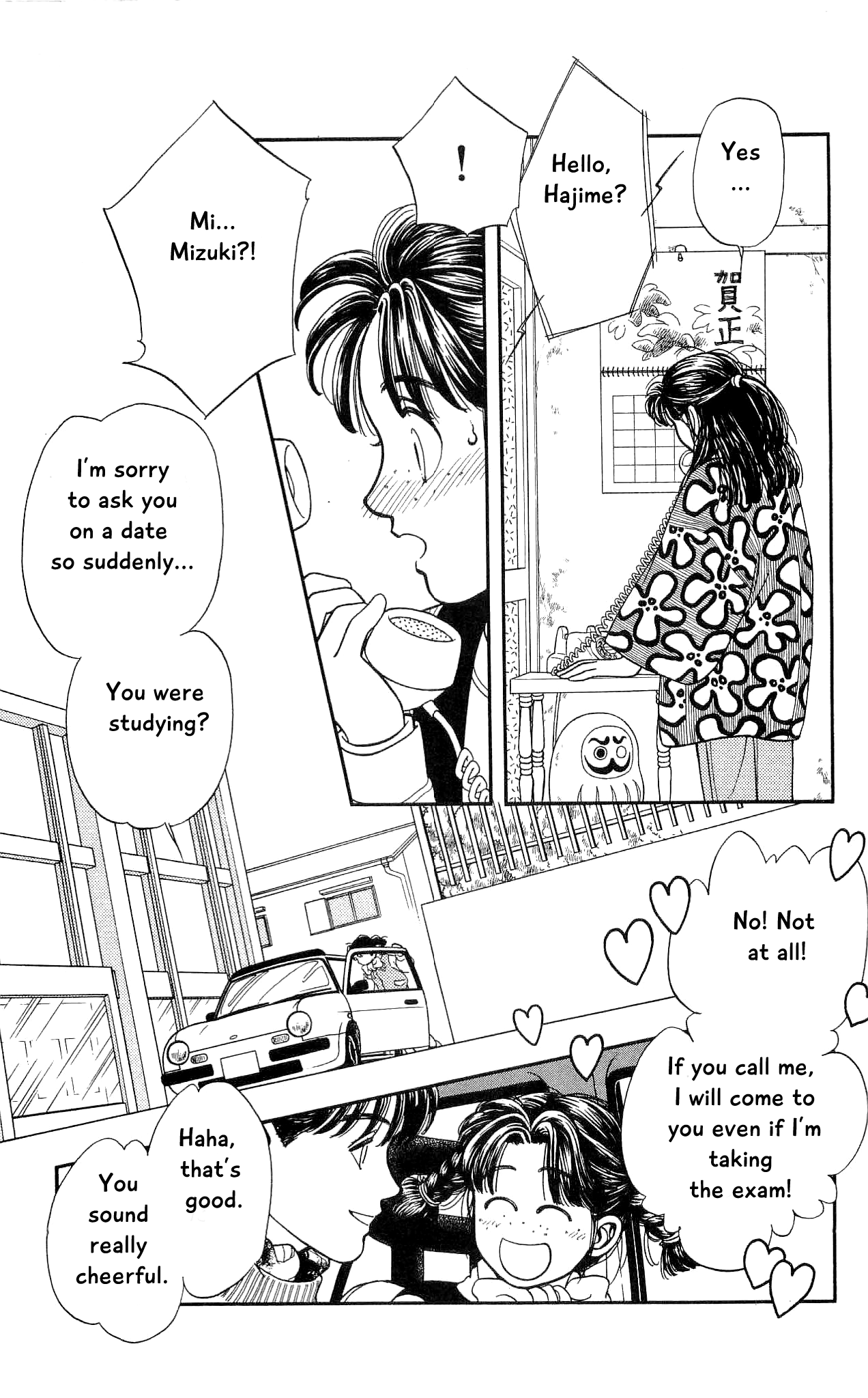 Hajime-chan ga Ichiban! Chapter 56 page 28 - Chapter 56