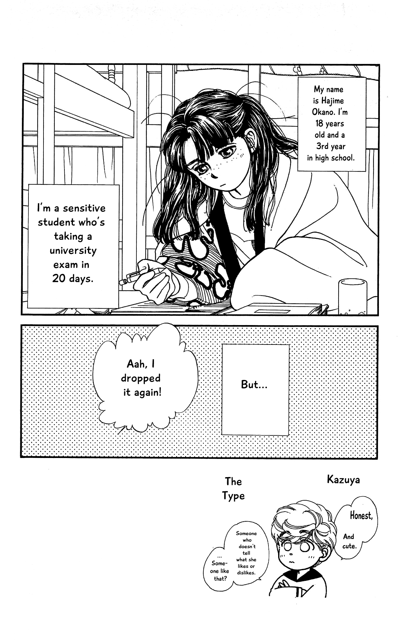 Hajime-chan ga Ichiban! Chapter 56 page 3 - Chapter 56