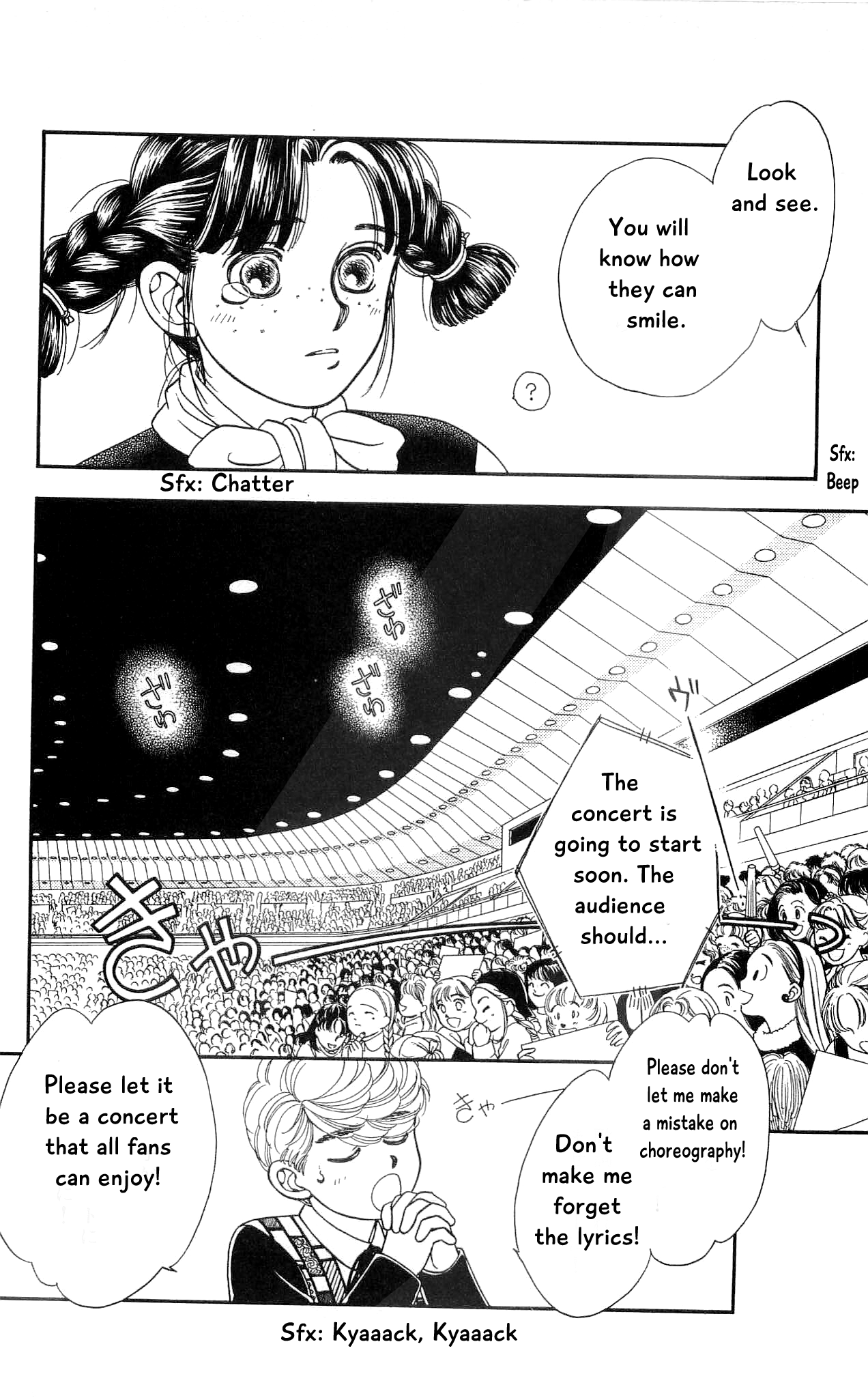 Hajime-chan ga Ichiban! Chapter 56 page 33 - Chapter 56