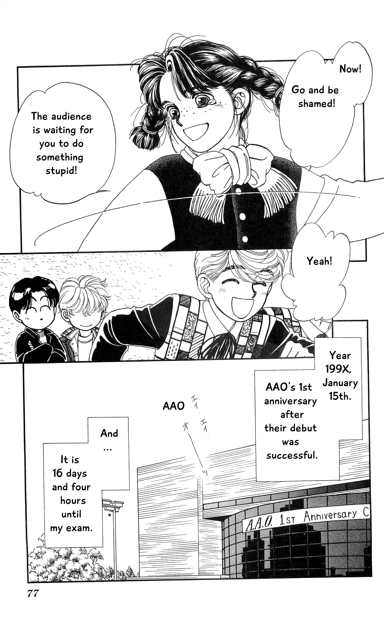 Hajime-chan ga Ichiban! Chapter 56 page 36 - Chapter 56