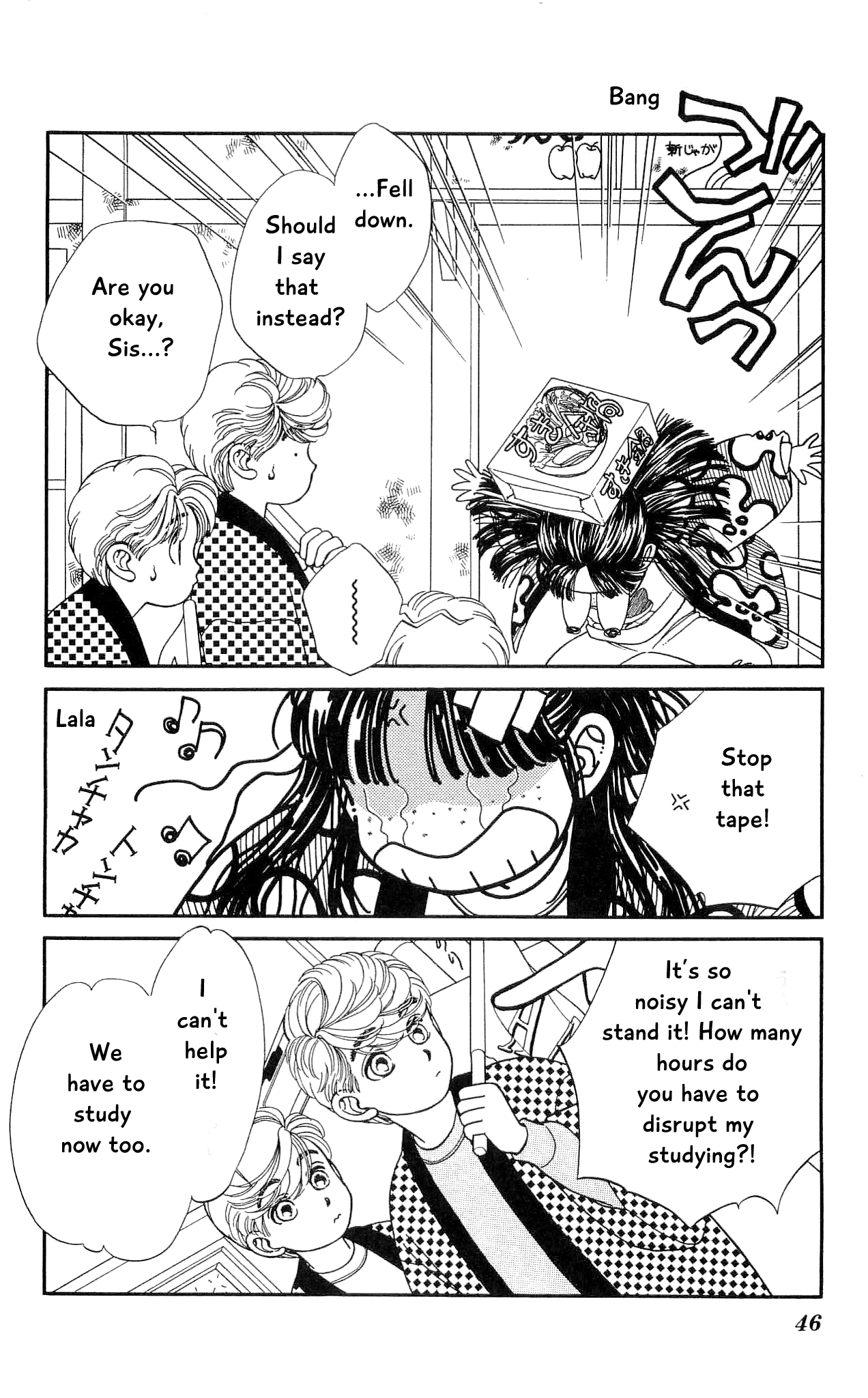 Hajime-chan ga Ichiban! Chapter 56 page 5 - Chapter 56