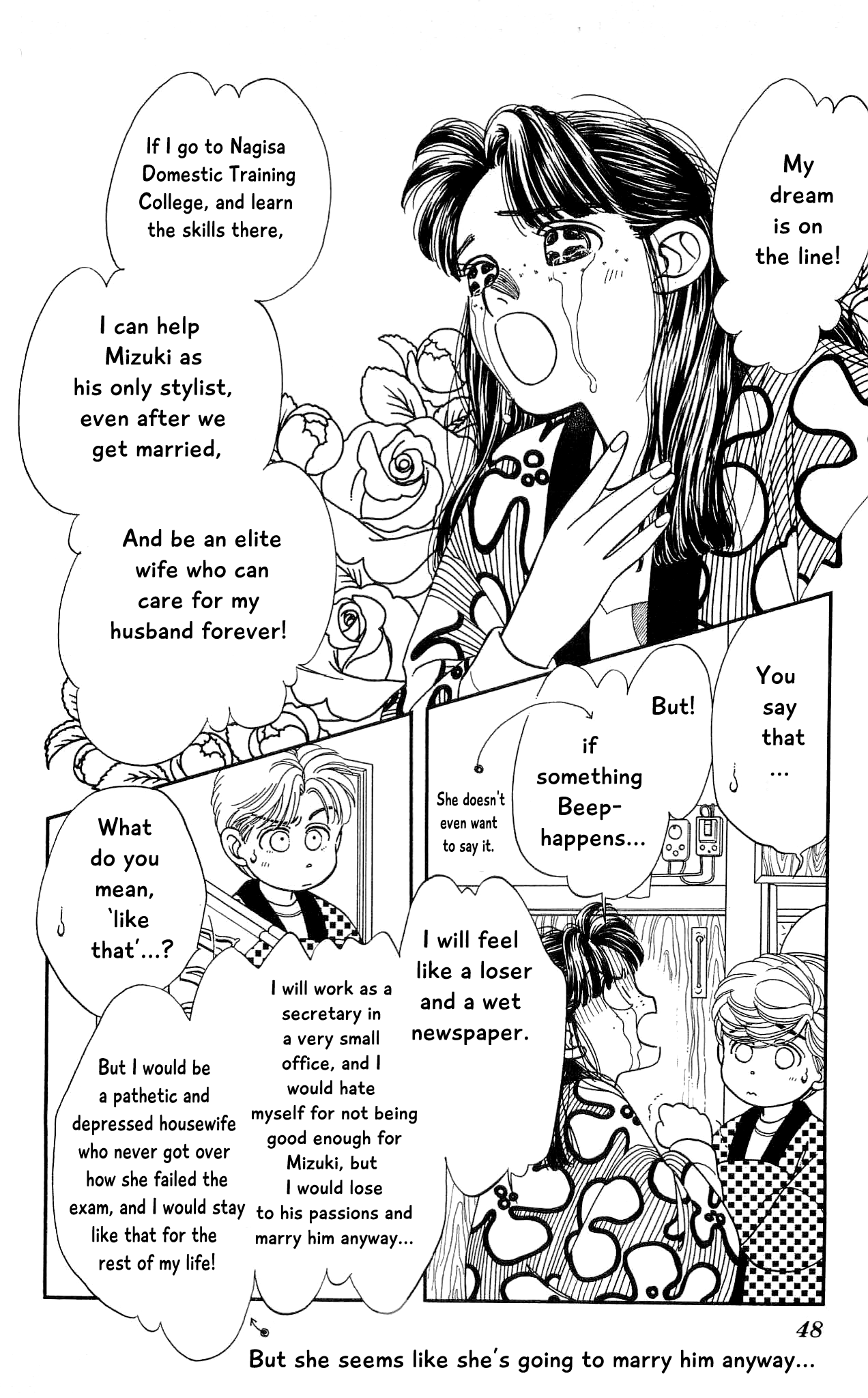 Hajime-chan ga Ichiban! Chapter 56 page 7 - Chapter 56