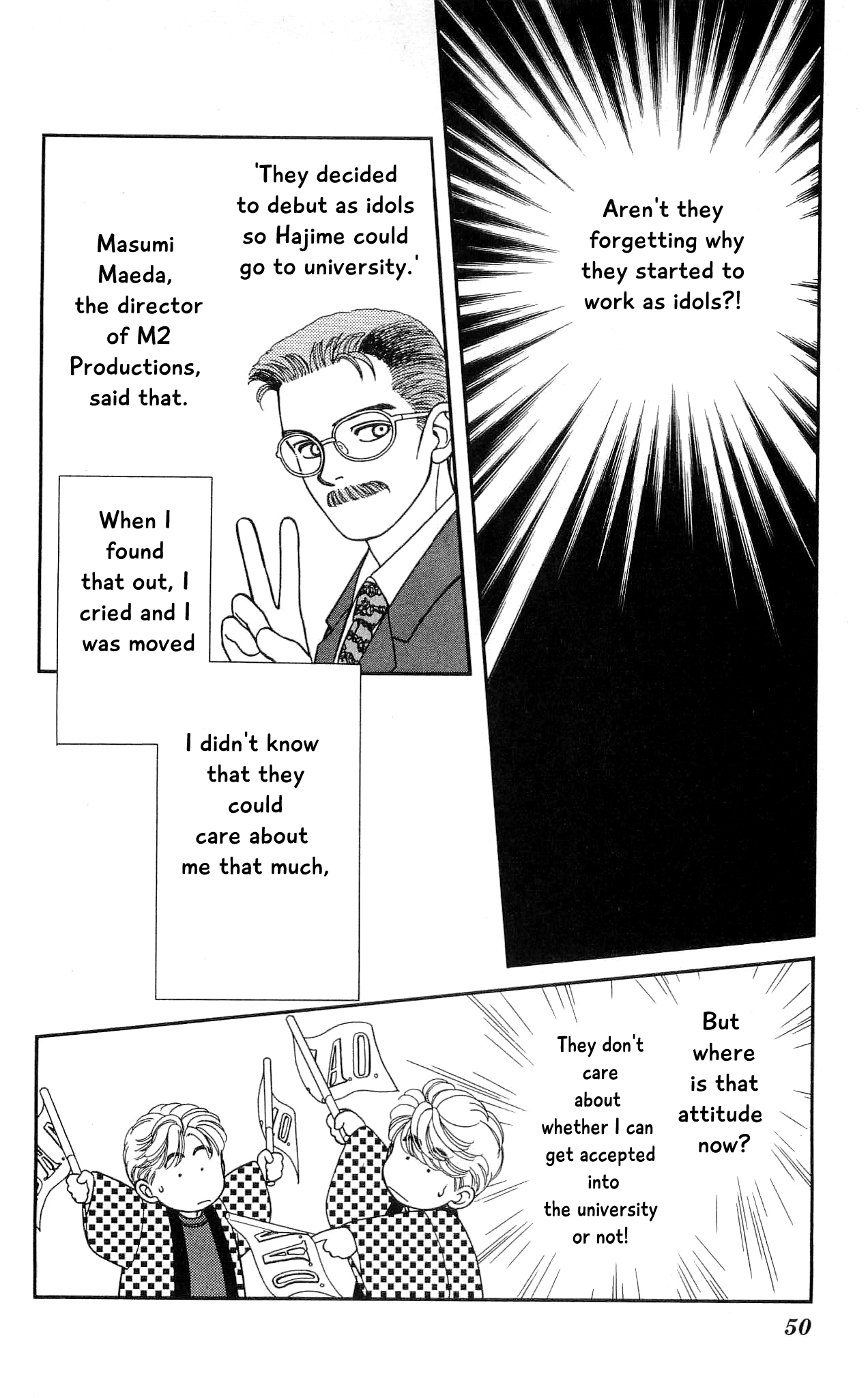 Hajime-chan ga Ichiban! Chapter 56 page 9 - Chapter 56