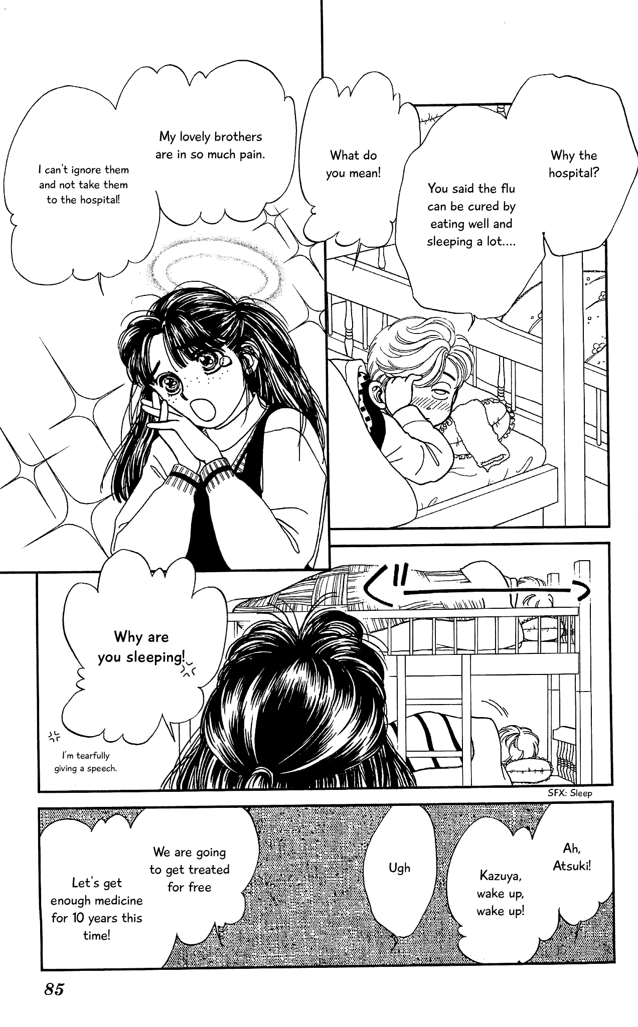 Hajime-chan ga Ichiban! Chapter 57 page 10 - Chapter 57