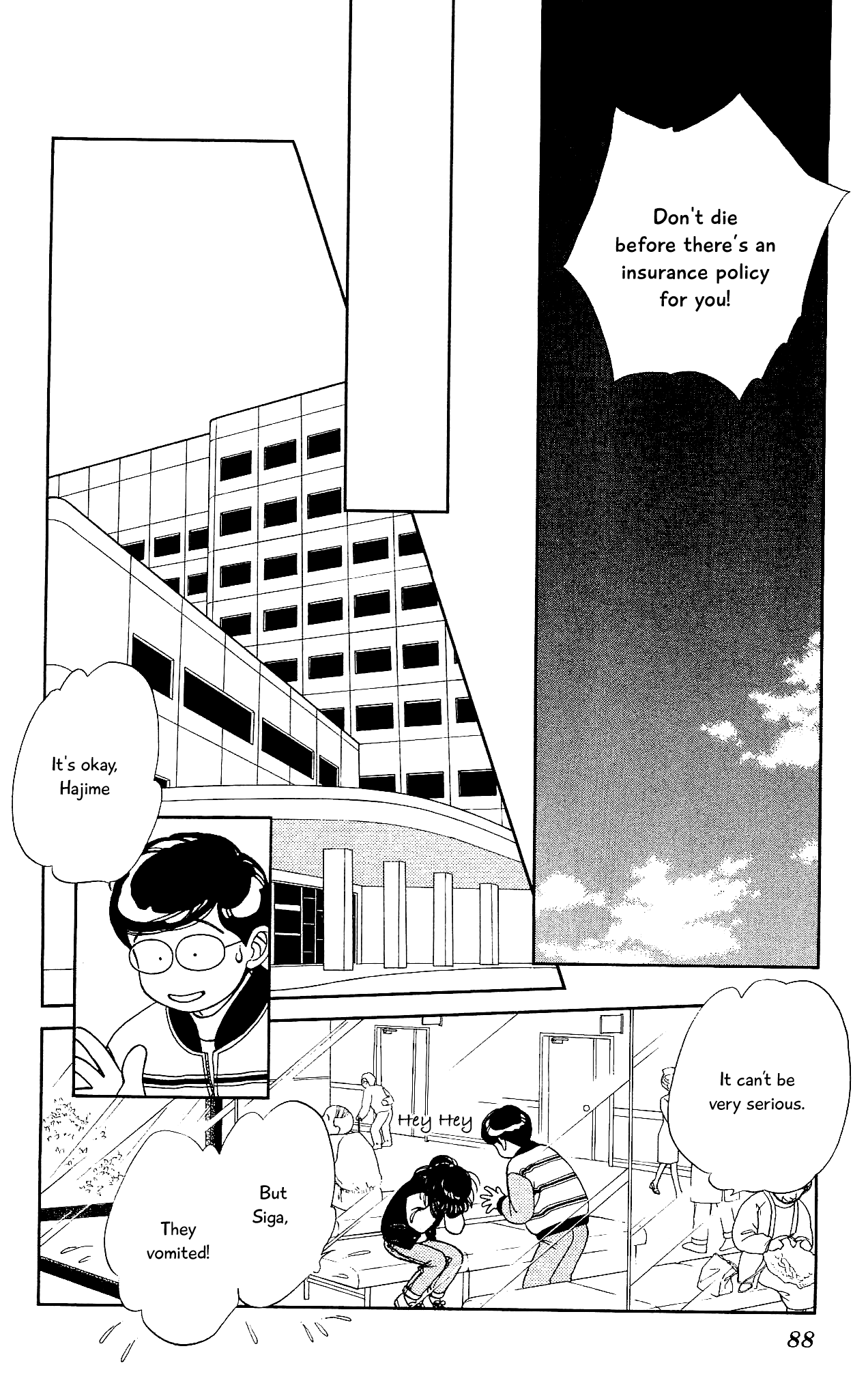 Hajime-chan ga Ichiban! Chapter 57 page 13 - Chapter 57