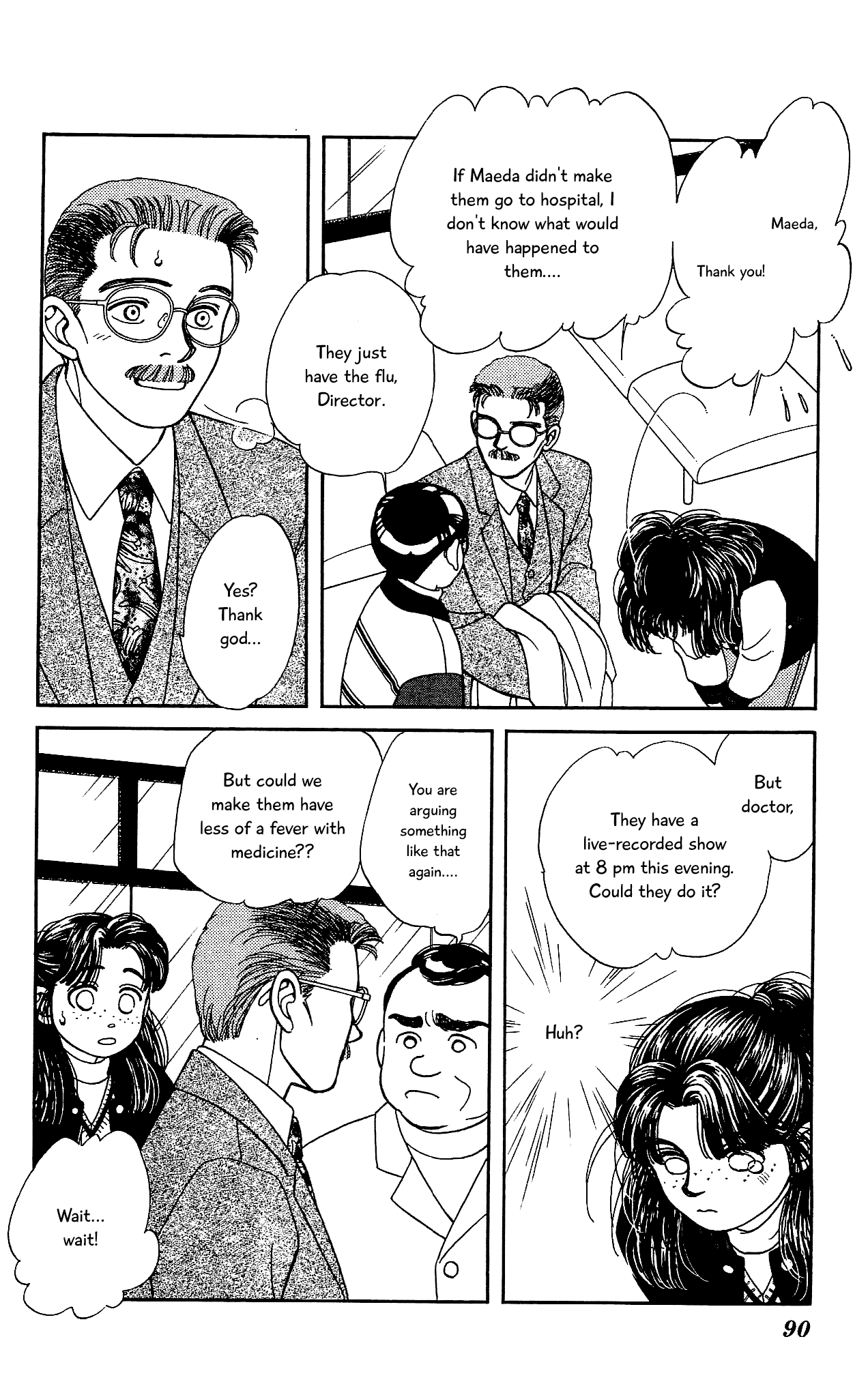 Hajime-chan ga Ichiban! Chapter 57 page 15 - Chapter 57