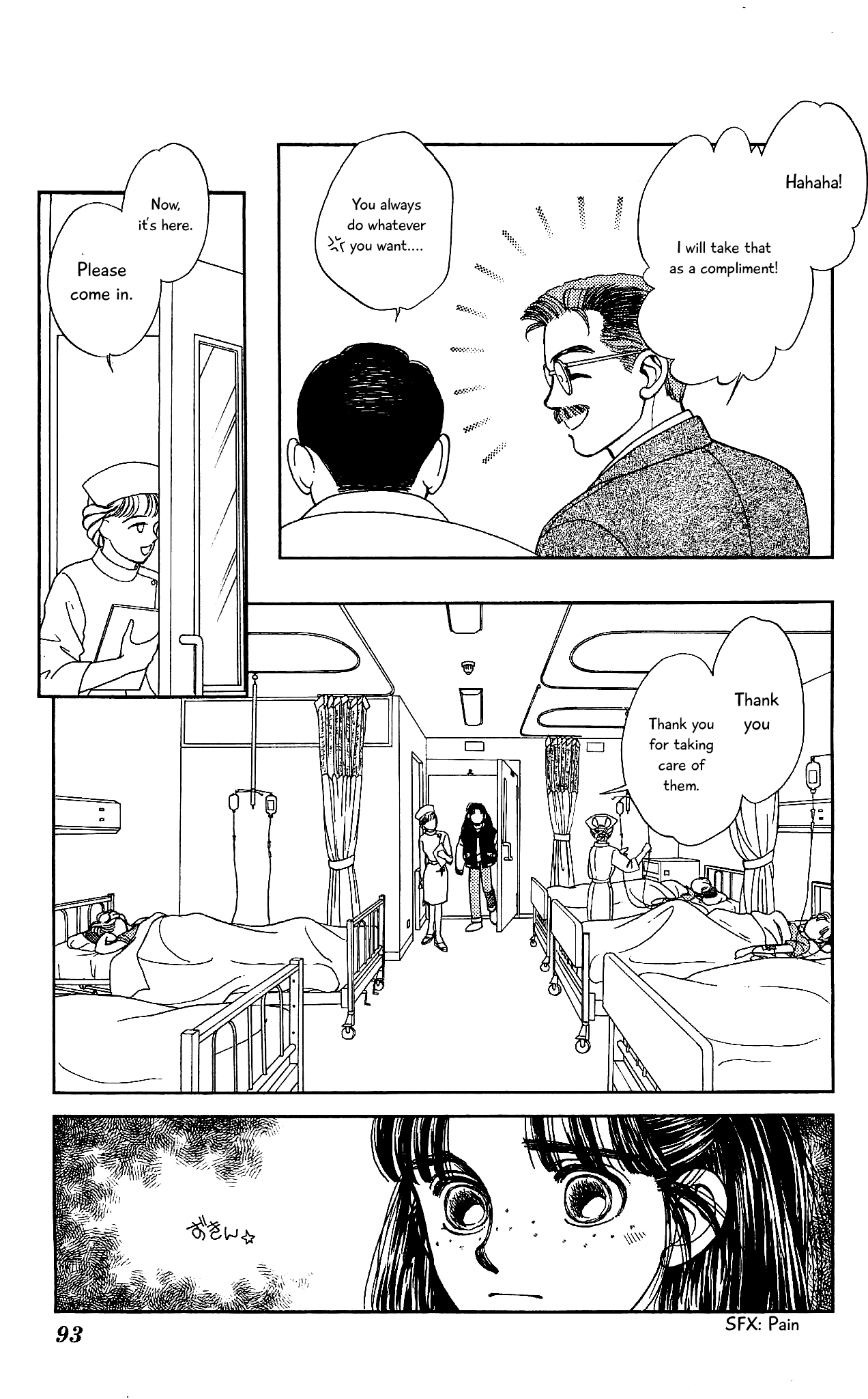 Hajime-chan ga Ichiban! Chapter 57 page 18 - Chapter 57