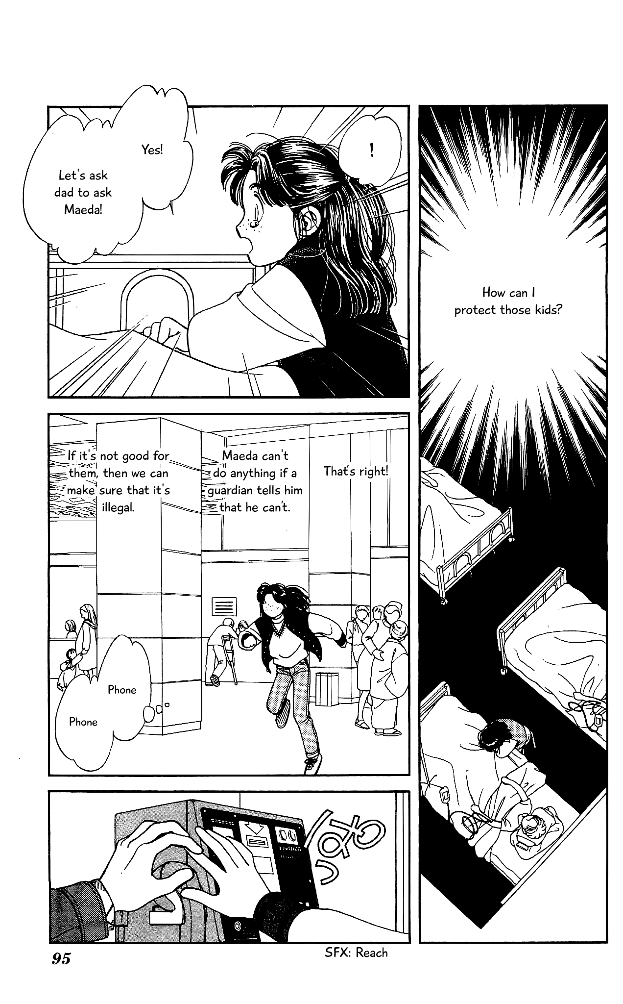 Hajime-chan ga Ichiban! Chapter 57 page 20 - Chapter 57