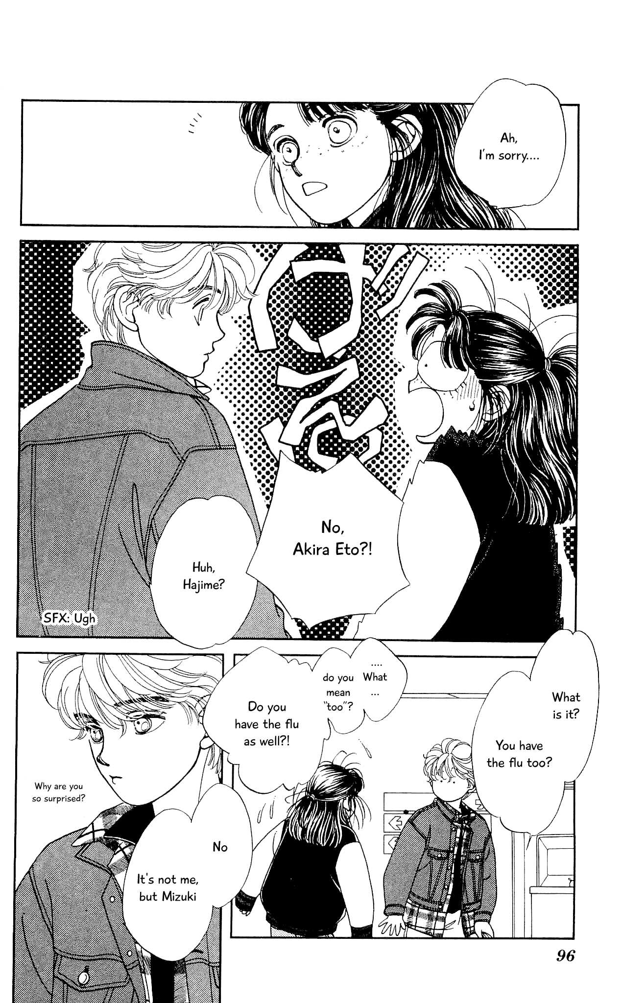 Hajime-chan ga Ichiban! Chapter 57 page 21 - Chapter 57