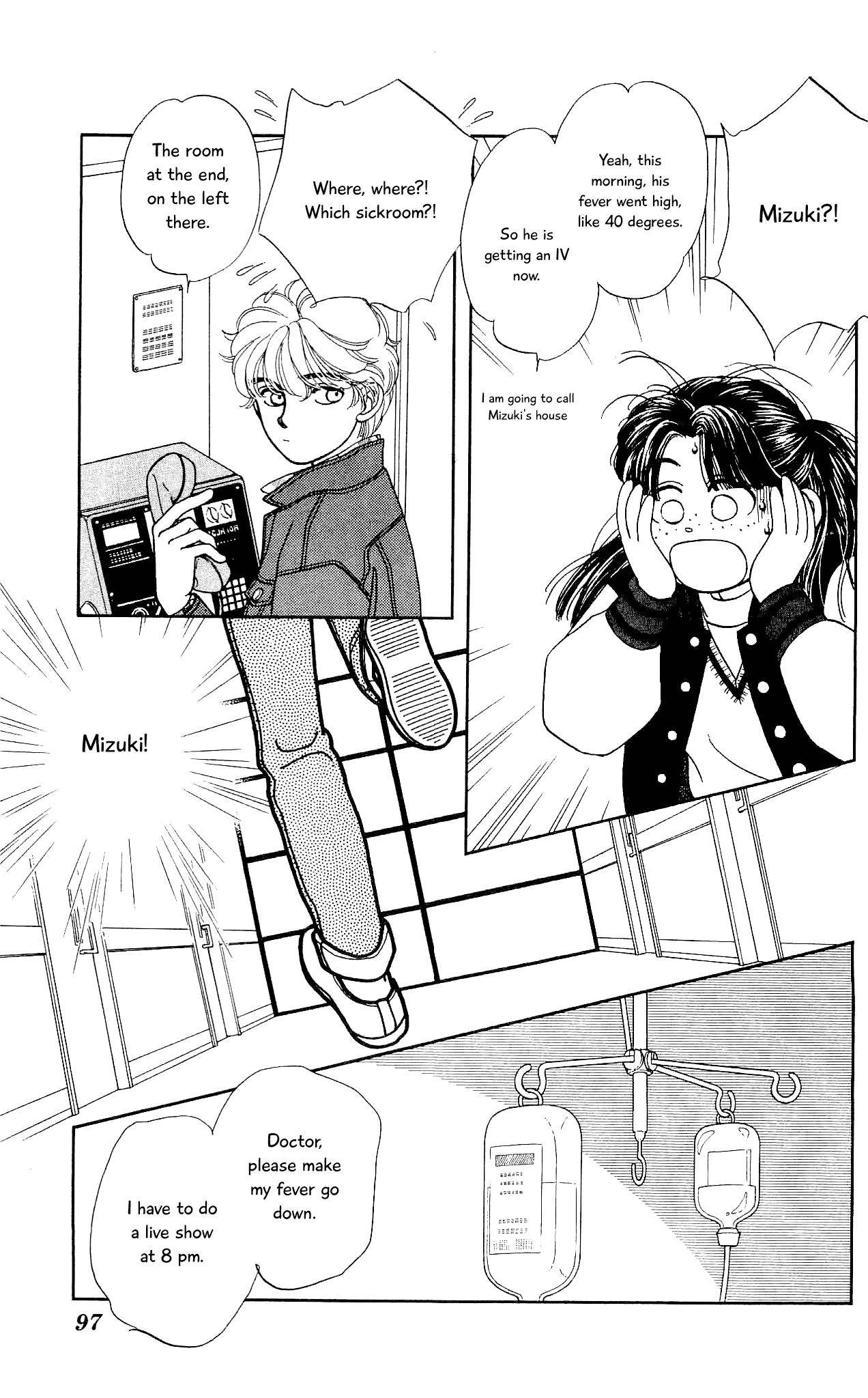 Hajime-chan ga Ichiban! Chapter 57 page 22 - Chapter 57
