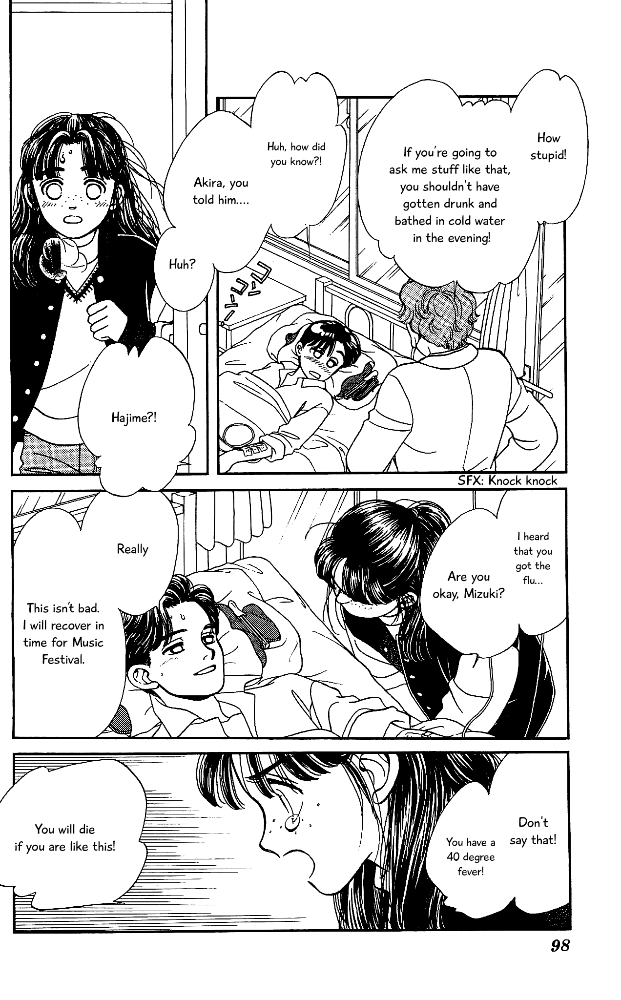 Hajime-chan ga Ichiban! Chapter 57 page 23 - Chapter 57