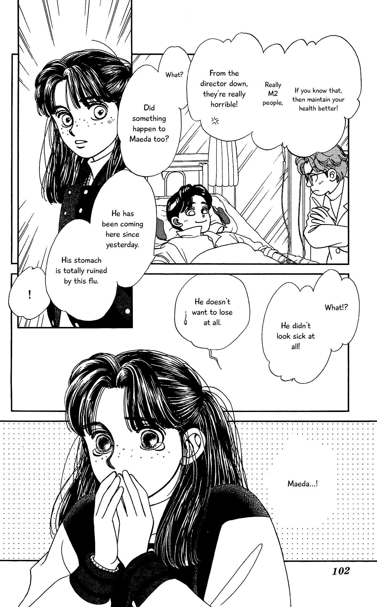 Hajime-chan ga Ichiban! Chapter 57 page 27 - Chapter 57