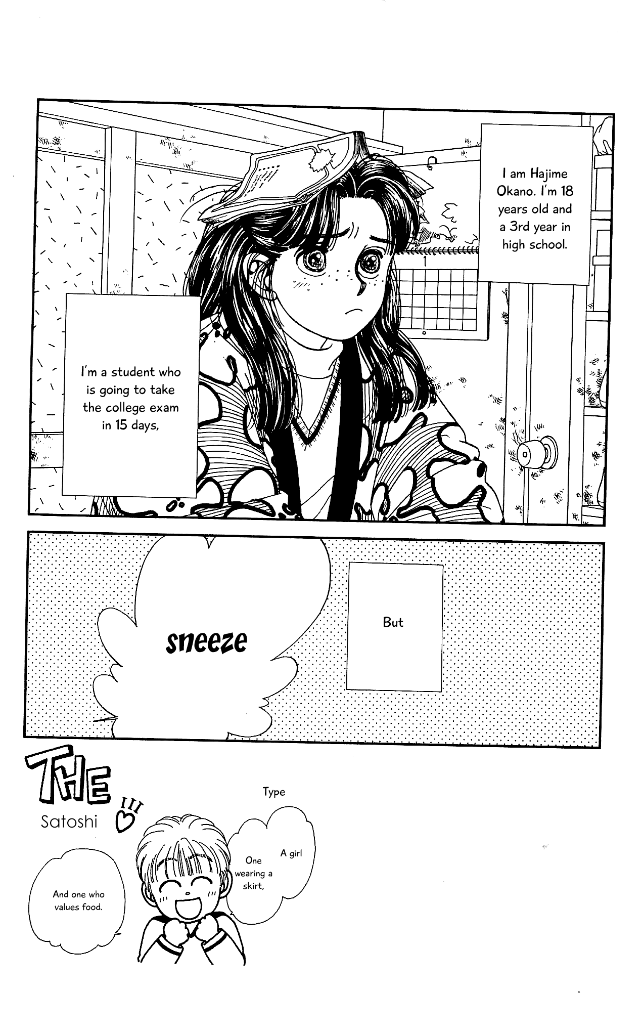 Hajime-chan ga Ichiban! Chapter 57 page 3 - Chapter 57