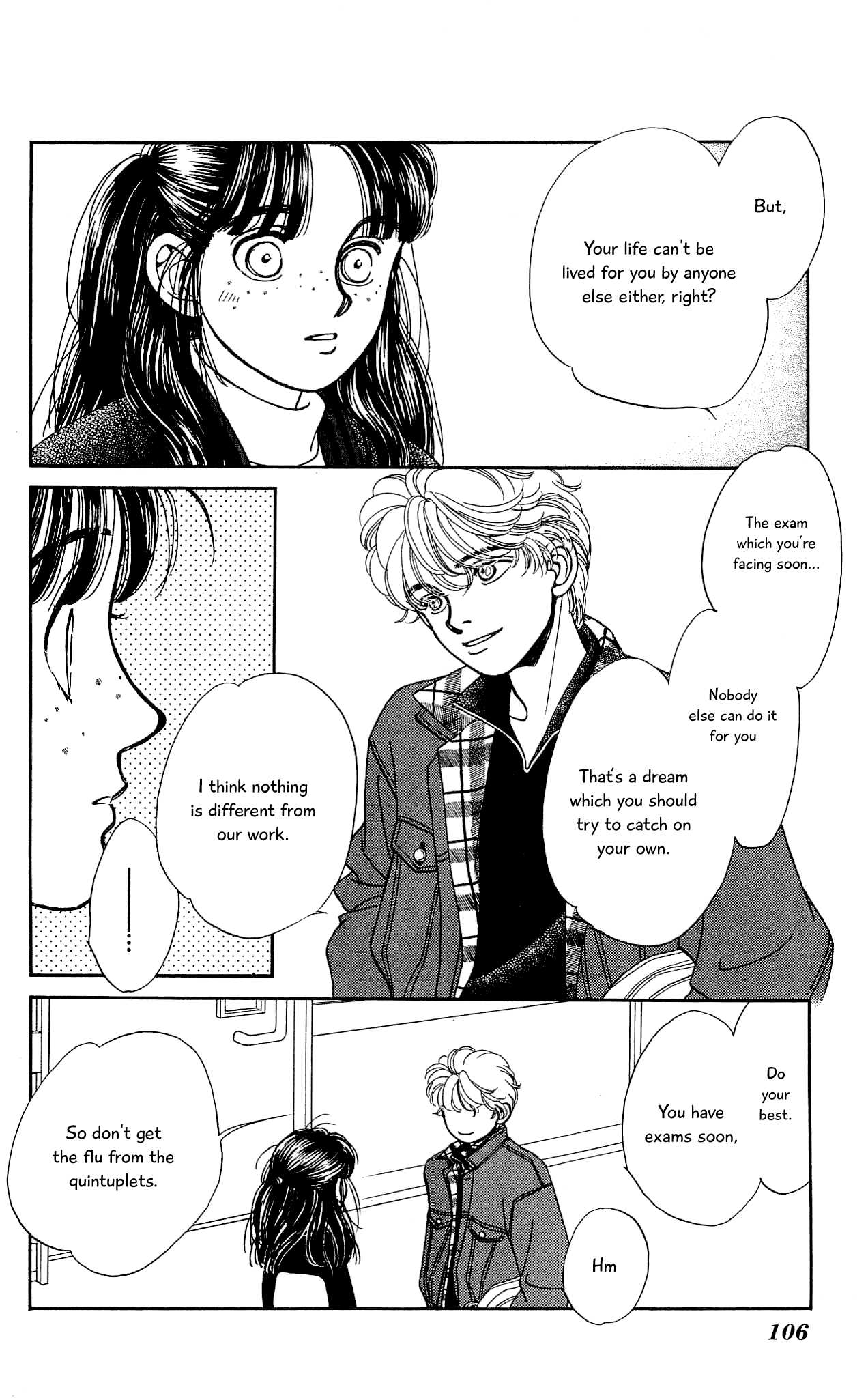 Hajime-chan ga Ichiban! Chapter 57 page 31 - Chapter 57