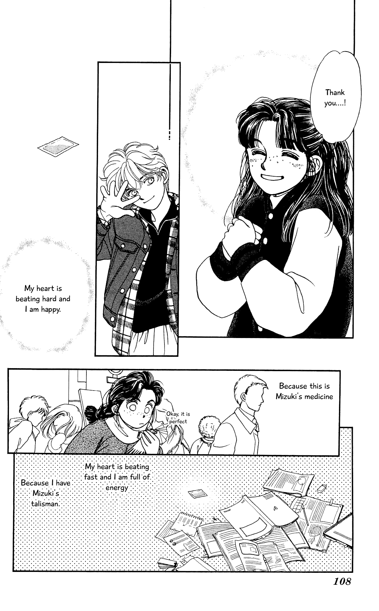 Hajime-chan ga Ichiban! Chapter 57 page 33 - Chapter 57