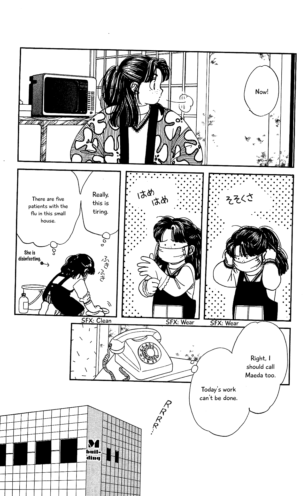 Hajime-chan ga Ichiban! Chapter 57 page 7 - Chapter 57