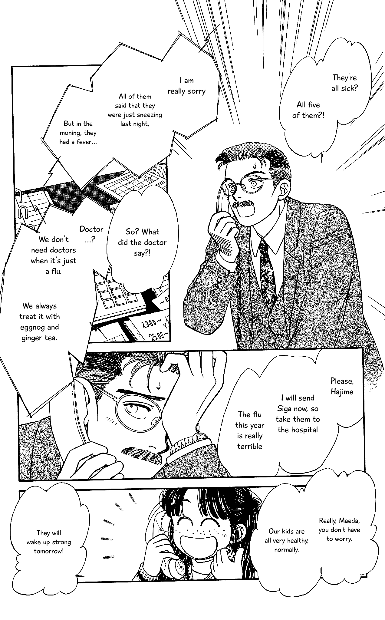 Hajime-chan ga Ichiban! Chapter 57 page 8 - Chapter 57