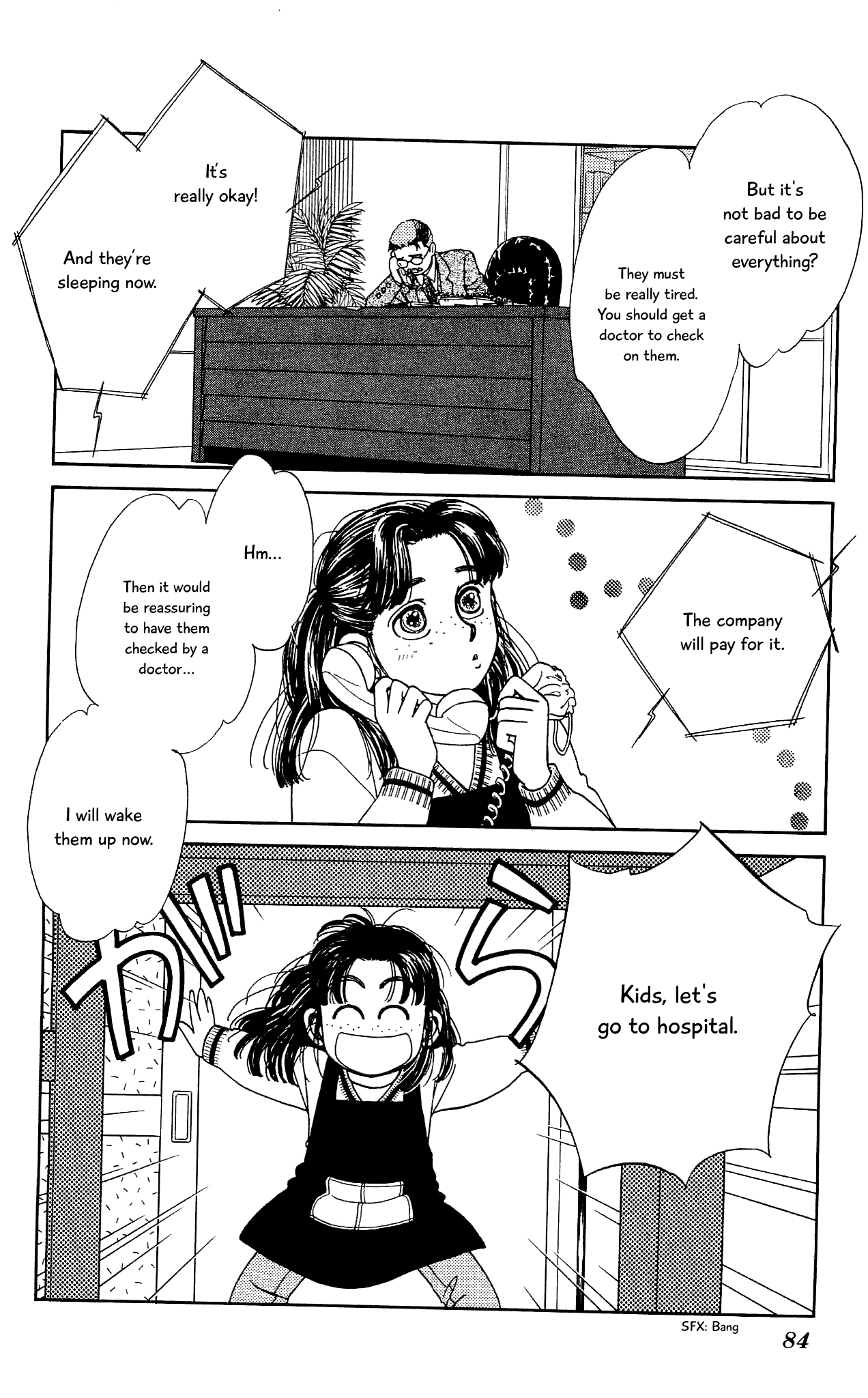 Hajime-chan ga Ichiban! Chapter 57 page 9 - Chapter 57