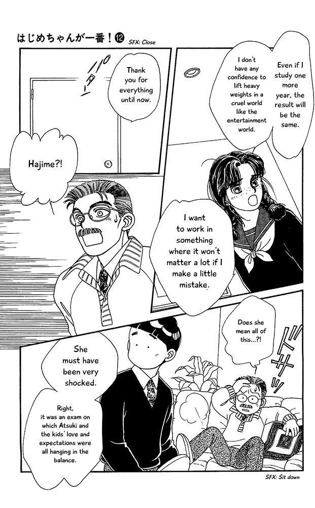 Hajime-chan ga Ichiban! Chapter 58 page 14 - Chapter 58