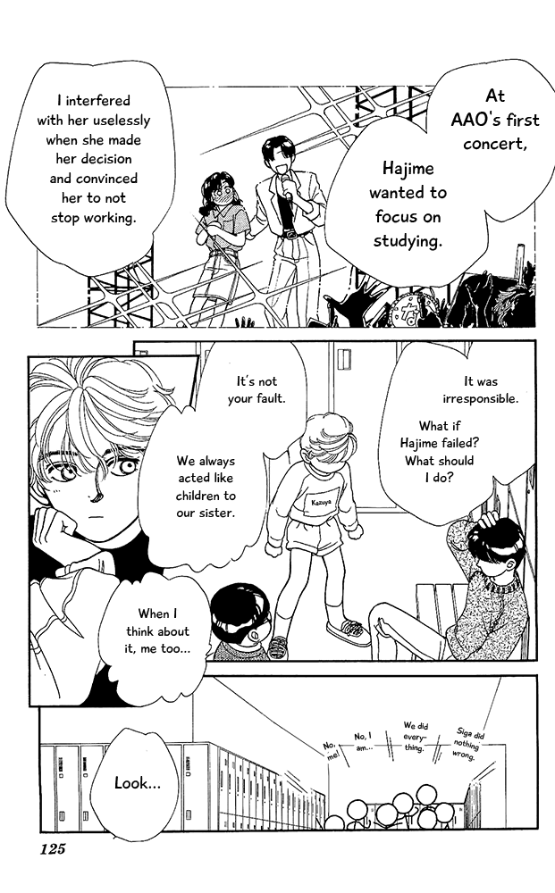 Hajime-chan ga Ichiban! Chapter 58 page 16 - Chapter 58