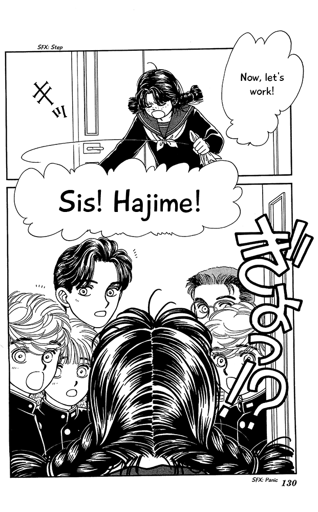 Hajime-chan ga Ichiban! Chapter 58 page 21 - Chapter 58