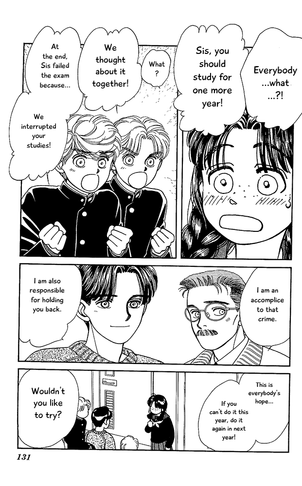 Hajime-chan ga Ichiban! Chapter 58 page 22 - Chapter 58