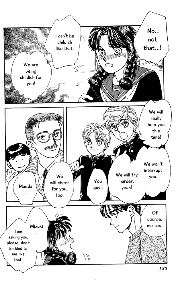 Hajime-chan ga Ichiban! Chapter 58 page 23 - Chapter 58