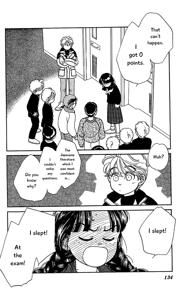 Hajime-chan ga Ichiban! Chapter 58 page 25 - Chapter 58