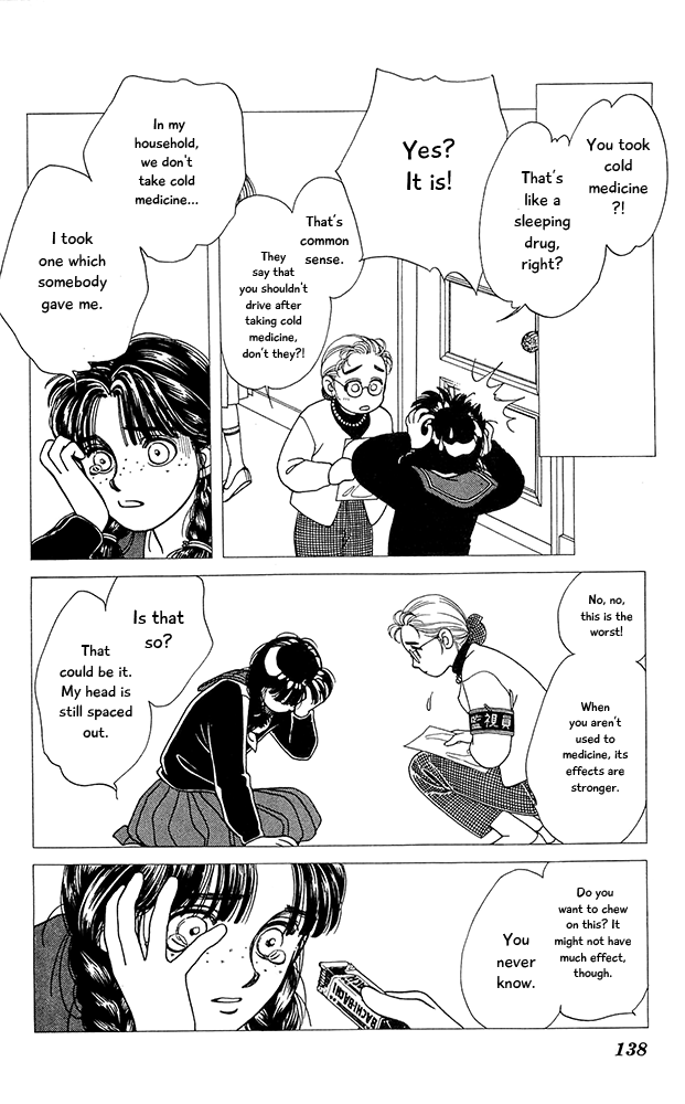 Hajime-chan ga Ichiban! Chapter 58 page 29 - Chapter 58
