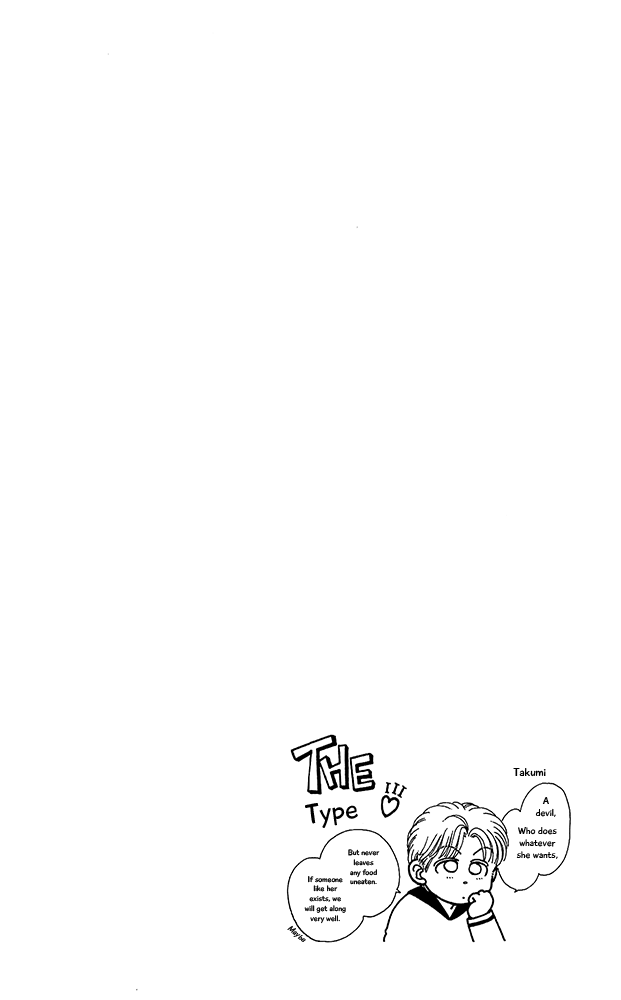 Hajime-chan ga Ichiban! Chapter 58 page 3 - Chapter 58