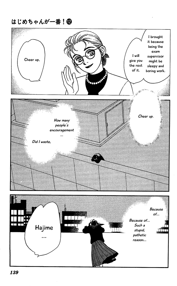 Hajime-chan ga Ichiban! Chapter 58 page 30 - Chapter 58